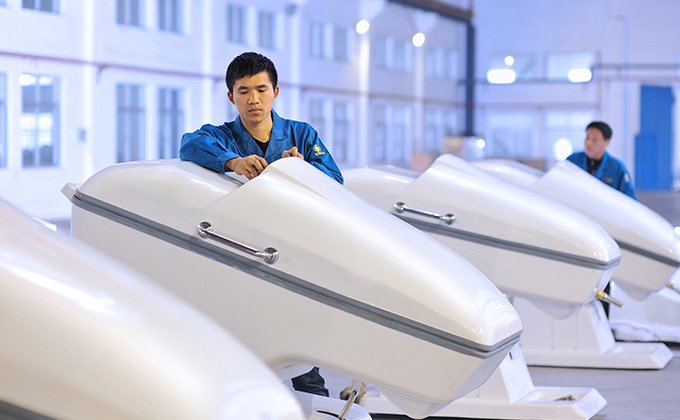 Pre-Hospital Emergency Care