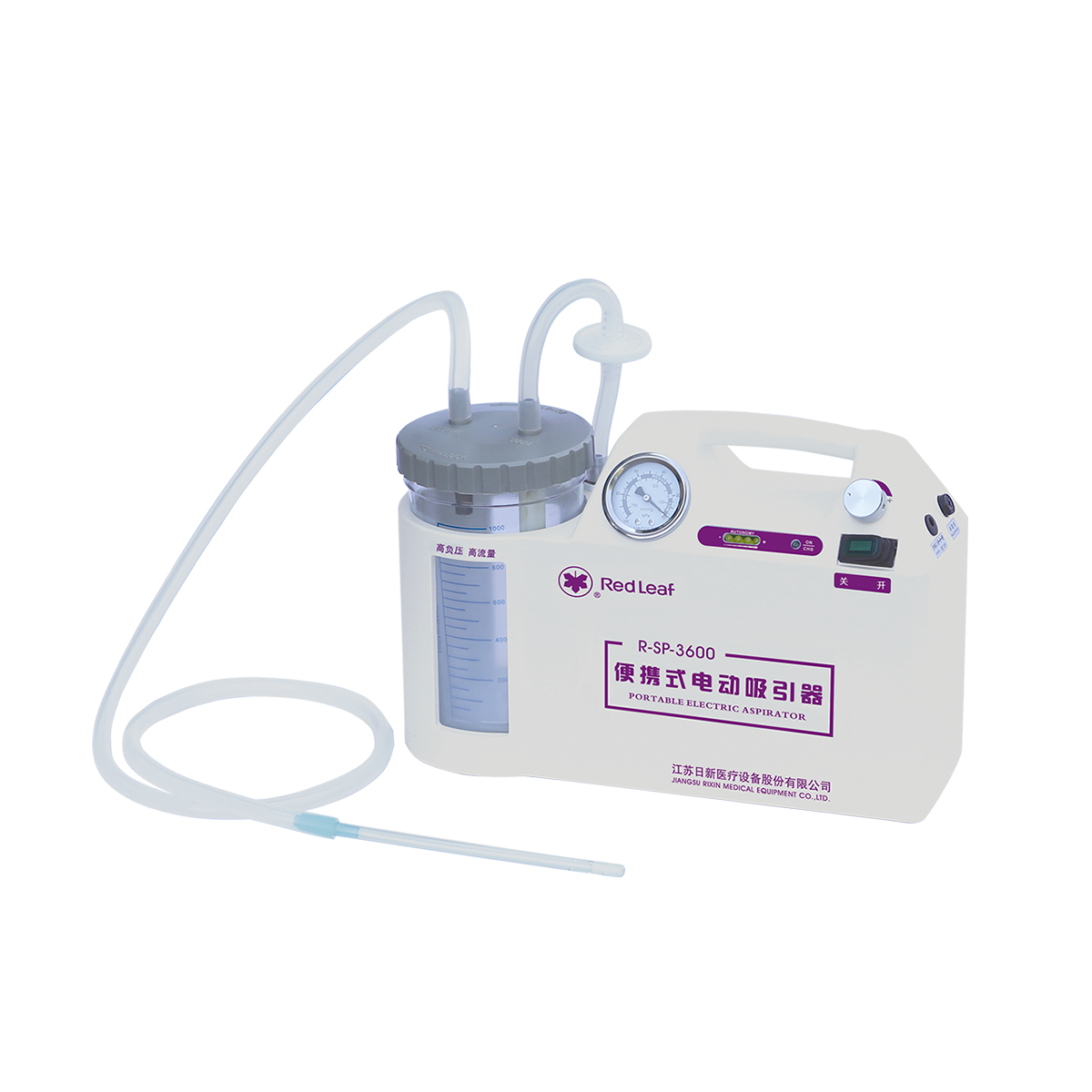 newborns electric suction