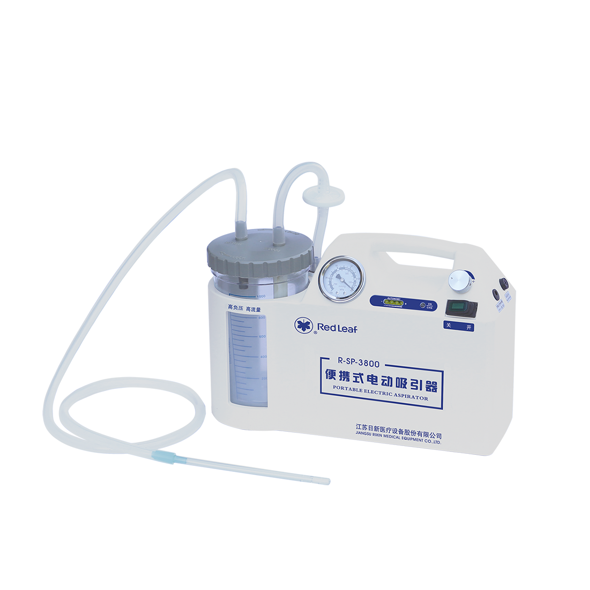 electric suction equipment