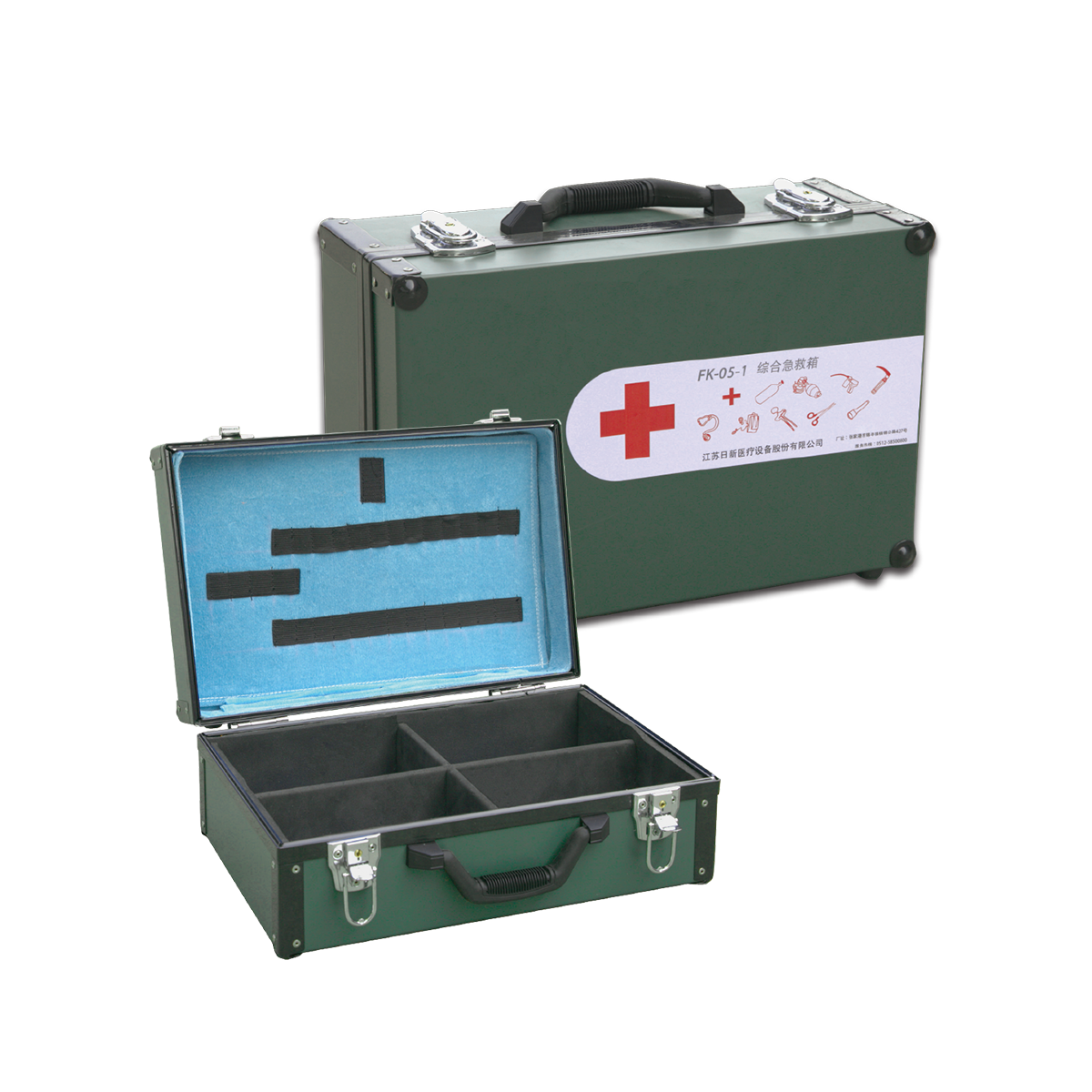 emergency case first aid kit supplier