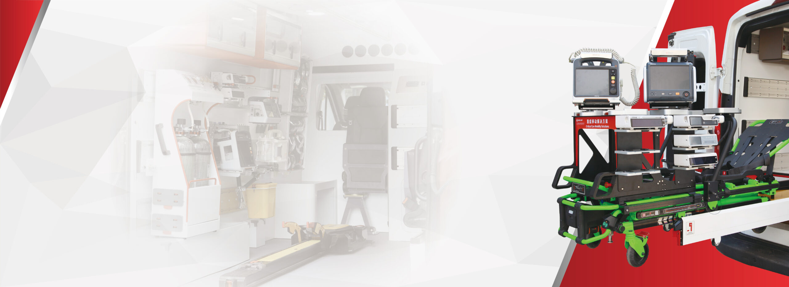 Ambulance Modification Accessories manufacturer