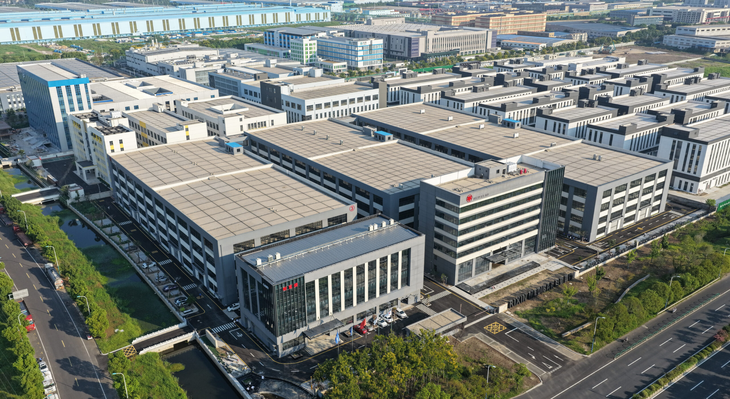 redleaf factory